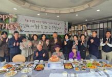 “추운 겨울 녹이는 따뜻한 생일상” 과천시 부림동, 홀로 사는 어르신 위한 생신상 차림