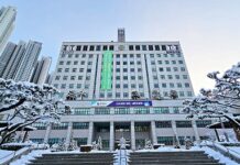 2024년 하반기 도시재생 소규모주택정비 아카데미 수료식 진행